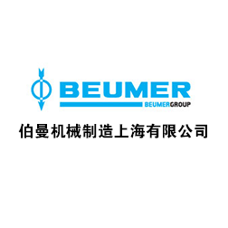 工业园区招聘信息_工业强区 永定工业园区入园企业招工信息(2)