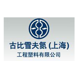 上海青浦招聘_上海 青浦区成功招聘网物流专员 助理人才引进公告(2)