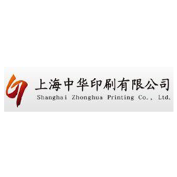 工业园区招聘信息_工业强区 永定工业园区入园企业招工信息(2)